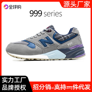 �پW��Ʒ���°ق�˹��Ь999�\��Ь�͂���H��ŮЬ����n��Ь��͸��