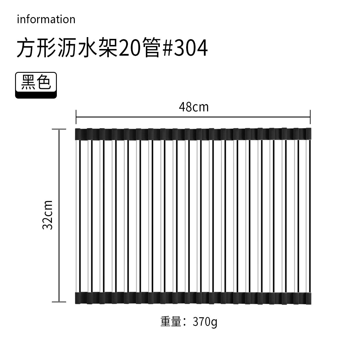 Cocina hogar 304 Escritorio de acero inoxidable integrado plegable tubo cuadrado plato taza obturador fregadero drenaje estante