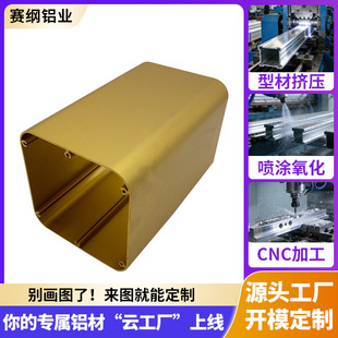 �S�ҹ����D���X�Ͻ��⚤ CNC�����늳��⚤��׃���Դ�X�⚤�Ͳ�