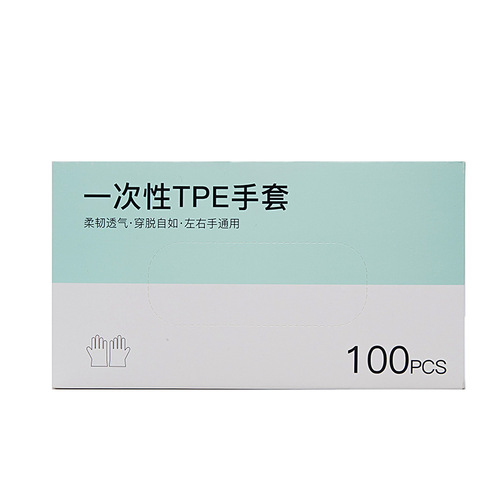 Removable disposable gloves food catering plastic TPE gloves household transparent thickened durable boxed