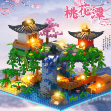 中国积木微型钻石颗粒中国风桃花潭模型天安门高难度建筑积木摆件