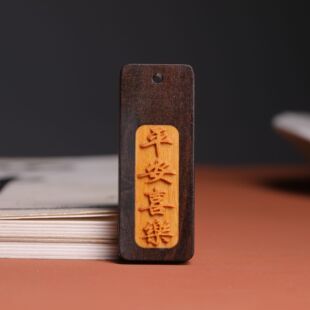 �S��ֱ�N����ľ�¿��Ƕƽ��ϲ����������ƽ���o����܇�d����b�