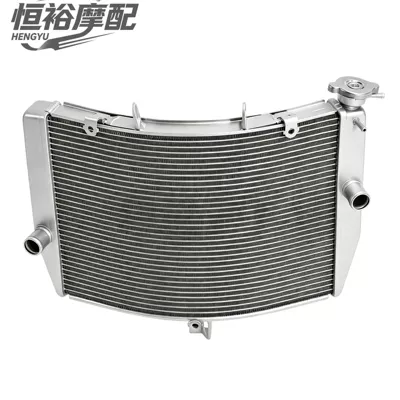 Water tank 1998-2026 ZZR600 2005-2008