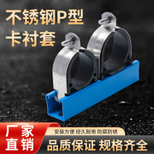 ���P�p���r��304P�Ϳ����P�C��䓹ܿ����P�P�ͱ�������P�͹ܿ�