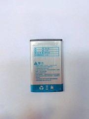 元の800mahミリアンペアBL-5Cリチウム電池3.7v電気ボードカードスピーカー携帯電話老人聴劇機が適用される