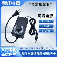 {Դm3-12v2aԴ9-24VLED12V5AˮR_{3-24