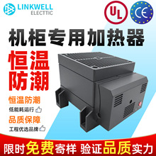 ����1000W/1200Wptc�ӟ������I�C���O�䌣��һ�wʽ���ܾ�׼�ؿ�