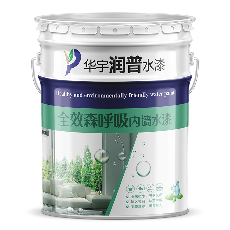 White interior walls, exterior walls, black paint, indoor latex paint, wall painting, water-based wa