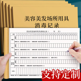 �������l�����þ�����ӛ䛹�����Ʒ��Ʒ�z���l�����l����ɶ� ��