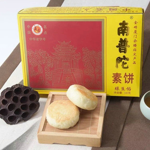 �B�T�����������������������}̨��ʳ�خa�G���Ϲ�Ҭ�Ӽt������