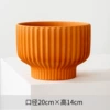 Orange flowerpot, simple and elegant design