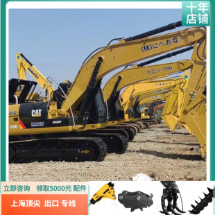 ���ڶ��ֿ����ھ�C CAT320D�ڙC 200-8PC