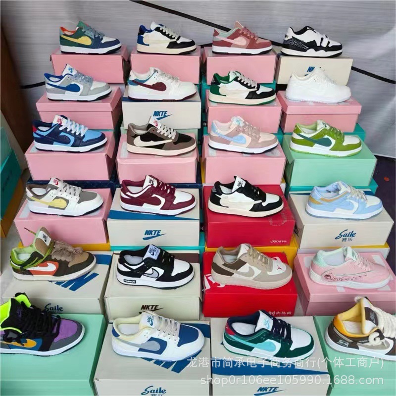 高版本品牌国潮鞋子直播女鞋休闲运动鞋地摊货源批发杂款处理男鞋