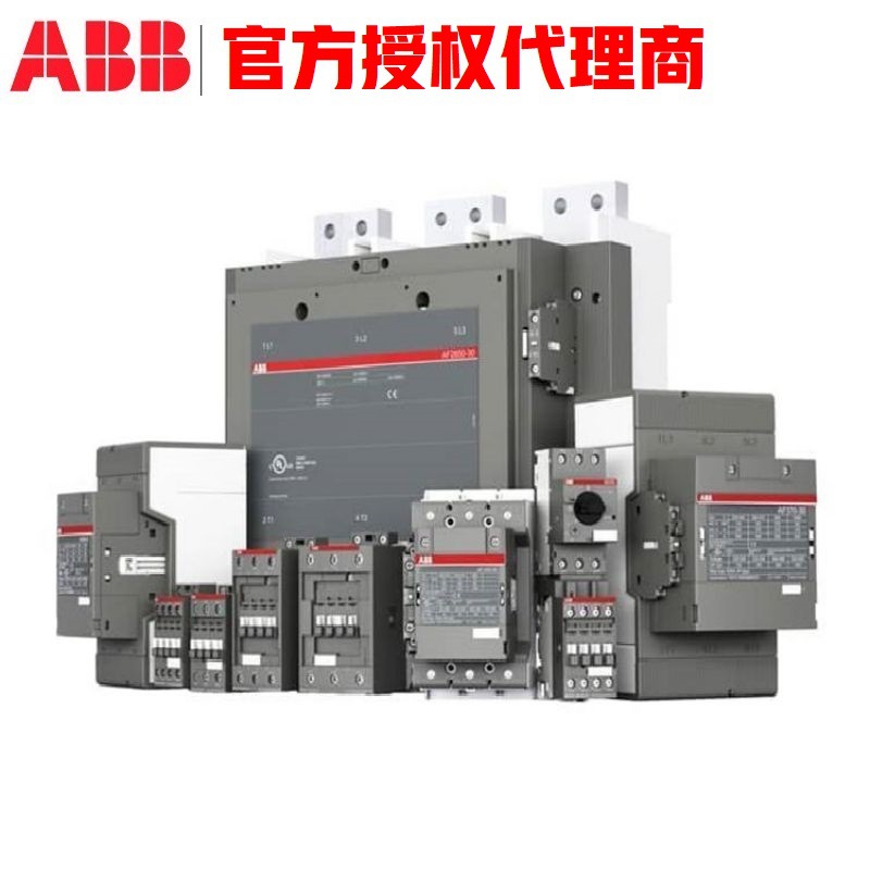 全新ABB原装正品接触器1SVR405613R1000 CR-M024DC4-阿里巴巴