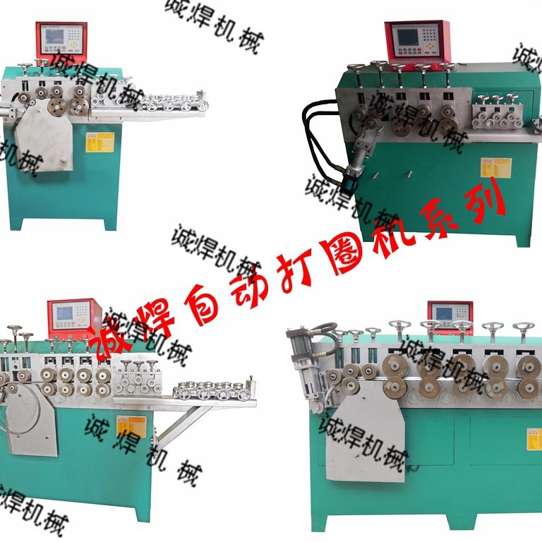 ���ݳϺ���Ӧ2-10MM�ֽ��Բ�� ȦԲ��  �ŷ�����Զ���Ȧ��