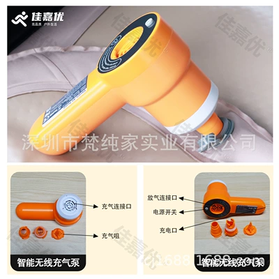 Pad Cloud Thick Mattress Inflatable – Vehicle-mounted inflatable bed