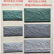 400���u�⠝�u�ɴu����x�e��20280�氼͹����140Ģ��ʯ0X