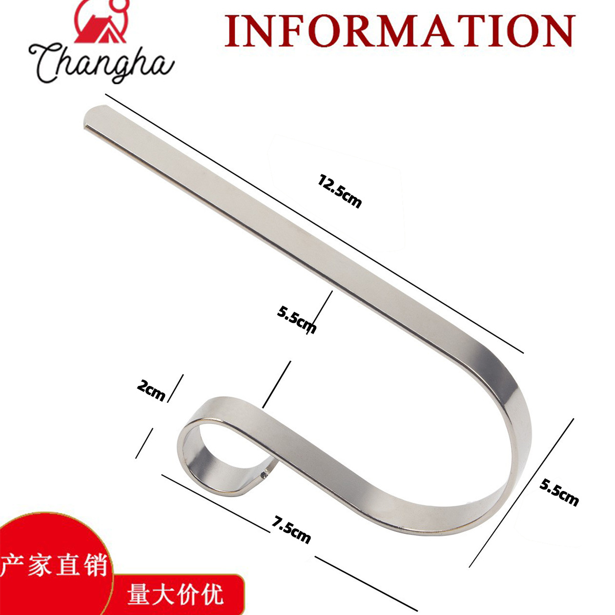 Navidad gancho metal calcetines gancho chimenea gancho decoraciones de navidad gancho al por mayor