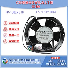 FP-108EX-S1-B AC220V̨�����f �C��늙�ɢ���L�� �X��17251�L��