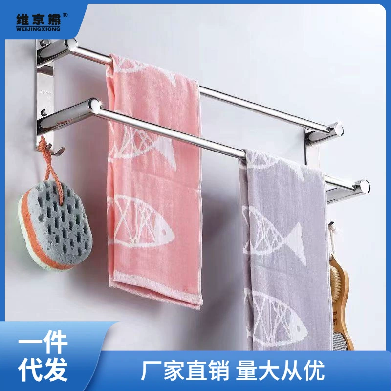 Т towel...