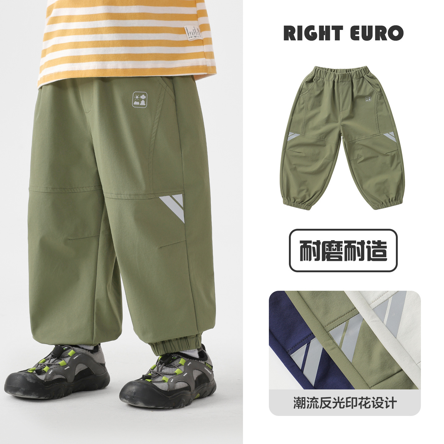 U17322 Xanh Alpine (Nylon) / 90cm