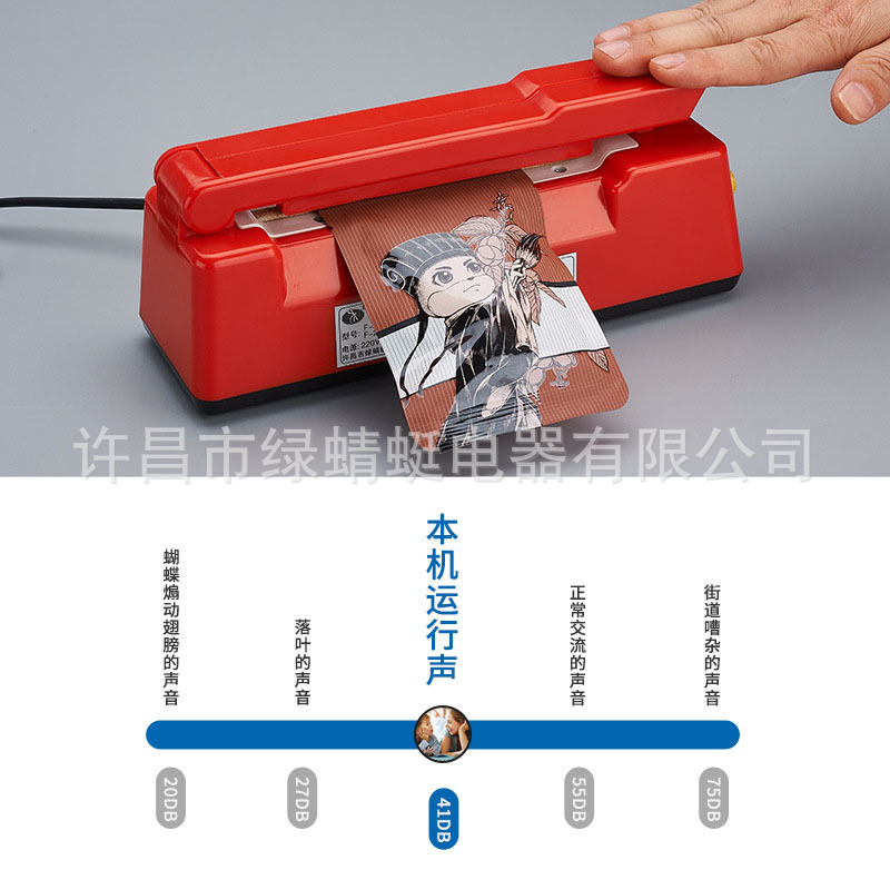 商品发布-1688.com (5)