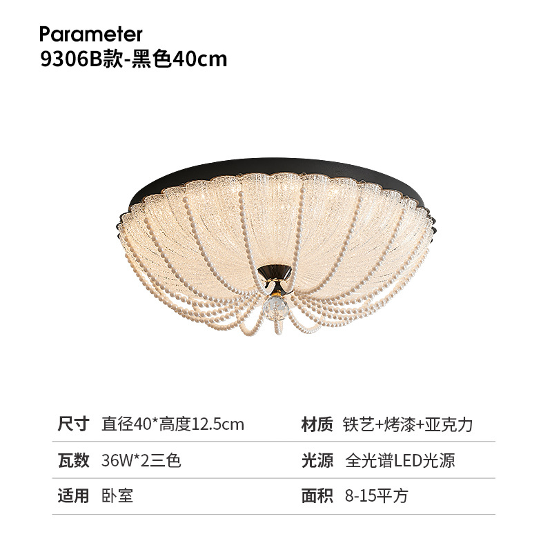 Lámpara de cristal de calabaza medieval francesa, lámpara de dormitorio principal moderna de lujo ligero, personalidad creativa, atmósfera, lámpara de techo de porche de dormitorio