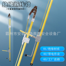 10KV������I���߽^���ྀ�Q�߿�ֱ���ྀ���߉�����i�U��|����