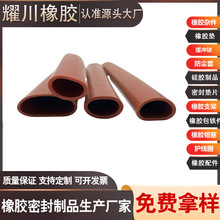 �����O��늾��͸ߜ�ĥ�p��ˮ���o�̶���ˮ���z���o��