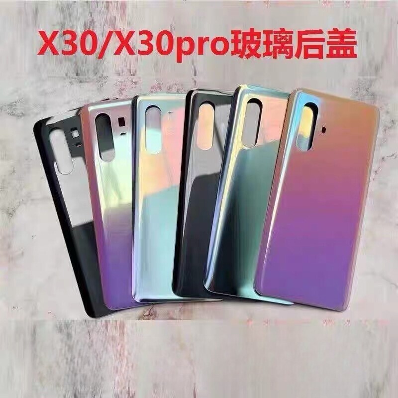 Suitable for VIVO X30 back cover, X30PRO glass back cover, X30 battery back shell, outer shell, unbranded back cover Suitable for VIVO X30 back cover, X30PRO glass back cover, X30 battery back shell, outer shell, unbranded back cover