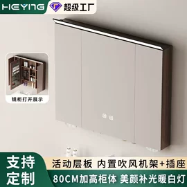 台盆/面盆;浴室柜;普通马桶