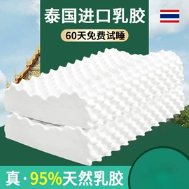 四件套;纤维被;夏凉被