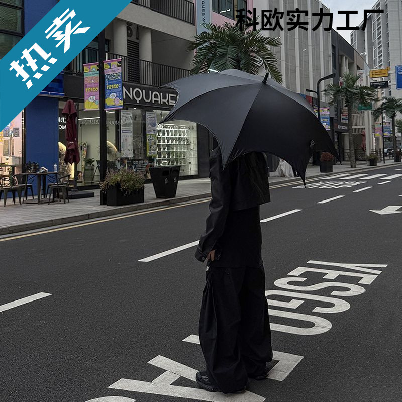 Gothic Long-Handled Umbrella, Rain or Shine, Subculture Dark Umbrella, Women's Automatic Sun Umbrella, Vinyl Sunscreen