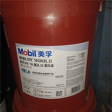 ����DTE10����Excel 15,22,32,46,68,100,150 ���ÿ�ĥҺ����