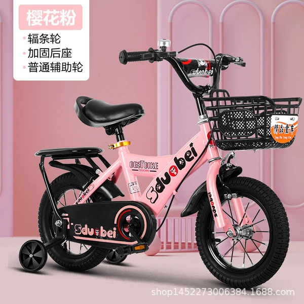 Low profile pink ordinary wheels
