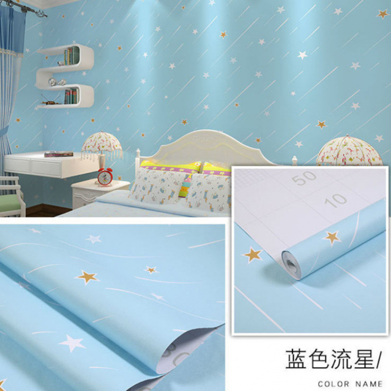 【】로맨틱 블루 유성