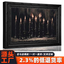 亚马逊热销万圣节黑色蜡烛墙面装饰画  复古黑框客厅卧室艺术挂画