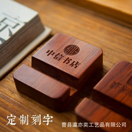 收纳架;木质工艺品;收纳盒