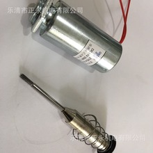 正品 厂家直销 圆管式电磁铁ZYE4-25/50S-1 直流电磁铁 推拉式