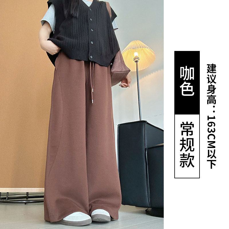 藏青色运动裤女秋季2025新款高腰休闲阔腿宽松显瘦束脚卫裤|undefined
