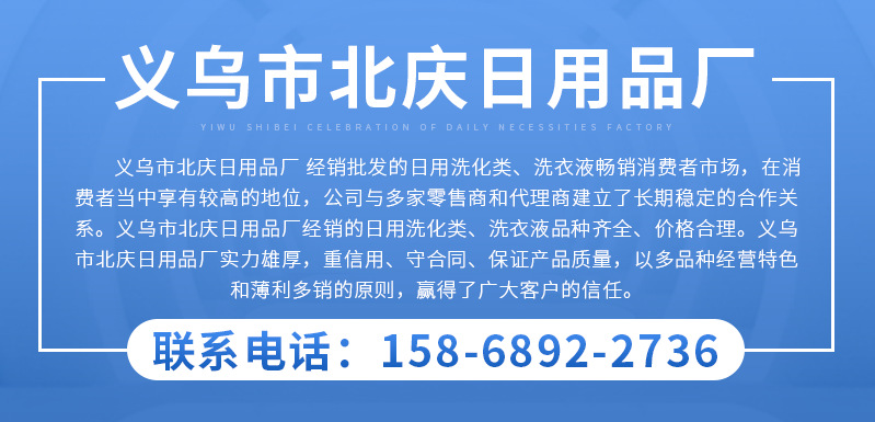 企业微信截图_16403965463088