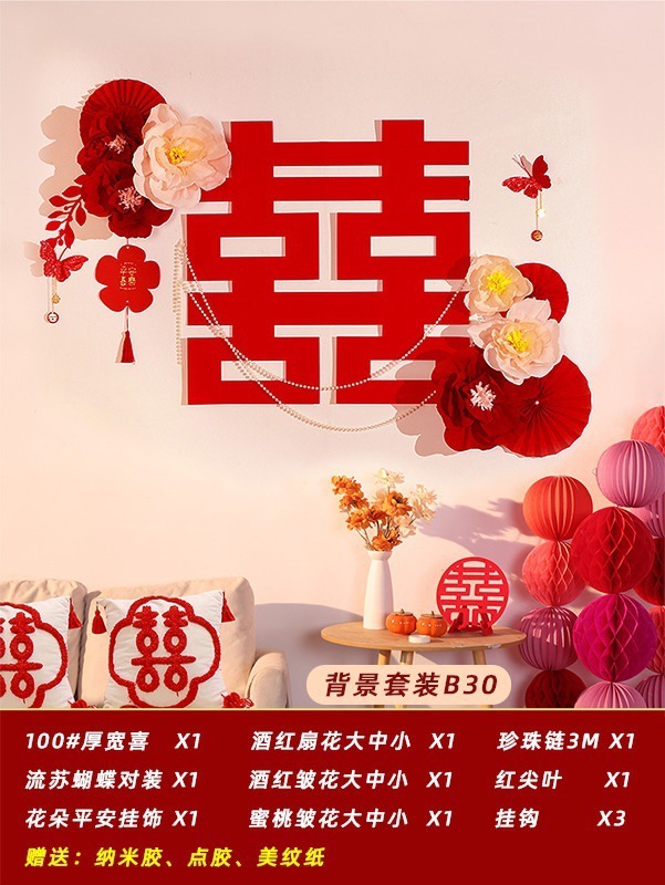 Decoración de la boda Decoración de la boda Decoración de la sala de estar Flor Flor Flor Mesa de la sala de bodas Mesita de la cama de la boda Decoración de flores falsas