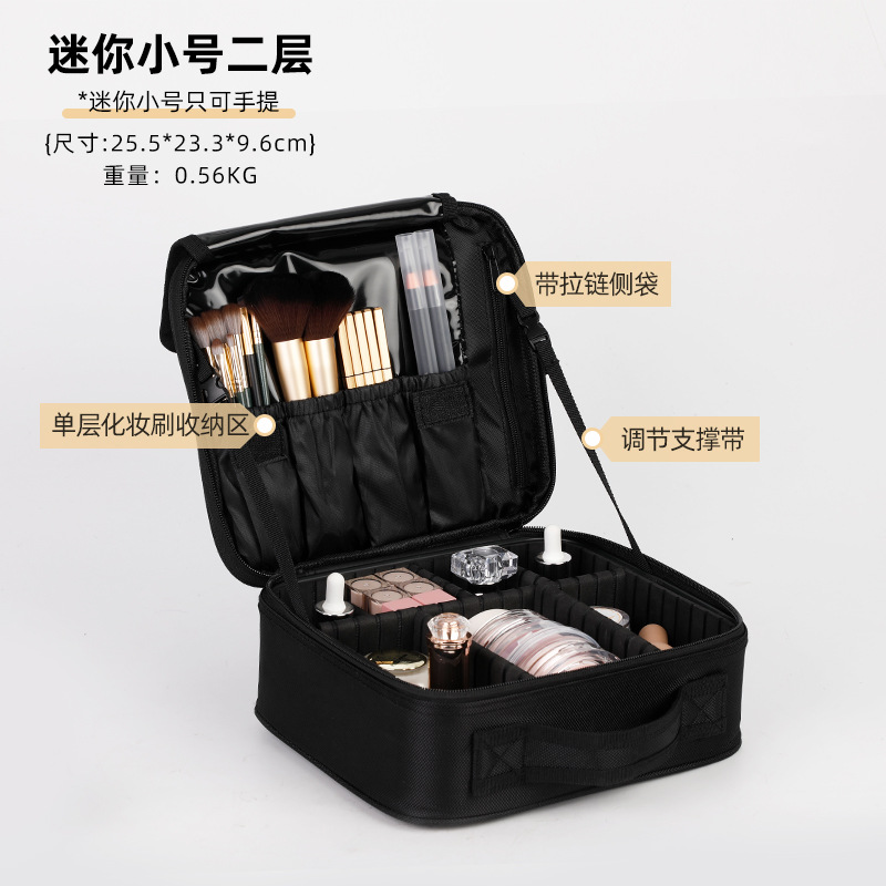 Bolsa de maquillaje portátil del fabricante original, bolsa de almacenamiento de cosméticos portátil de gran capacidad, caja de maquillaje, almacenamiento en el hogar, impermeable