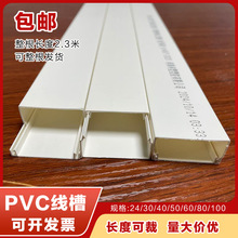 ��ȼ����PVC���ۏS��ֱ�N���b�[�δ��ؾ��۾��ܰ�ɫ�������Ͼ���