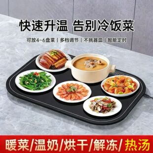 �羳�����๦������ů�˰�˼ӟ������˰�a�؟��̟���ذ�