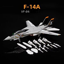 1:72战斗机F14雄猫合金飞机模型 F-14A战斗机VF-84中队军事拼装