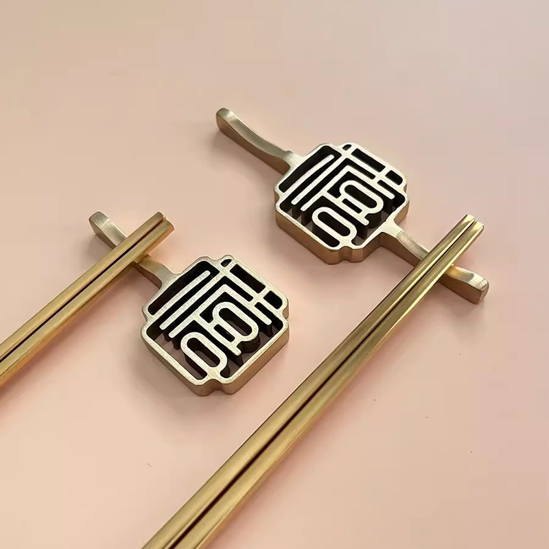 喜字304ステンレス箸架箸托レストランホテル公箸托中国式会にスプーンを置いて棚を置きます。|undefined
