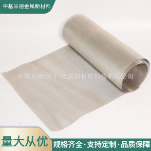 TA1⁰�W5*10mm����⁔U���W0.8mm��� ��ˮ����̎���^�V֧�ξW