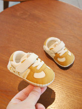 2025秋季一岁男宝宝学步鞋6到12个月婴儿鞋子春秋款婴幼儿鞋防滑8