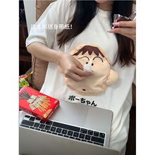 【趣味抽纸】爆火3D短袖纯棉T恤好玩有趣创新随身带纸巾搞怪上衣